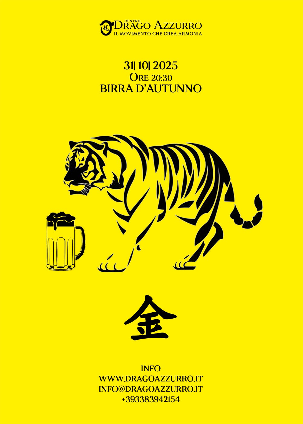 Birra d'autunno | Corsi di ginnastica del benessere, ginnastica dolce, posturale, pilates, ginnastica per parkinson | Arti marziali cinesi, Taiji Quan, QiGong, DaoYin e difesa personale | Camin, Camponogara, Campolongo Maggiore, Dolo, Fossò, Fiesso d'Artico, Legnaro, Noventa Padovana, Padova, Ponte di Brenta, Ponte San Niccolò, Sandon, Venezia, Vigonovo, Villatora, Saonara, Stra.