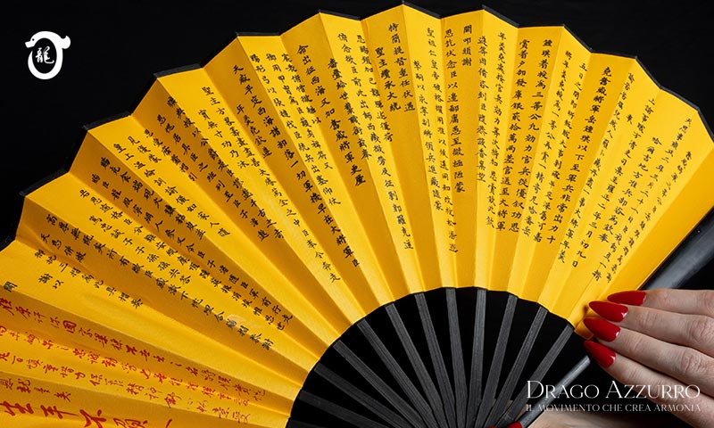 Corso ventaglio Taiji | Corsi di ginnastica del benessere, ginnastica dolce, posturale, pilates, ginnastica per parkinson | Arti marziali cinesi, Taiji Quan, QiGong, DaoYin e difesa personale | Camin, Camponogara, Campolongo Maggiore, Dolo, Fossò, Fiesso d'Artico, Legnaro, Noventa Padovana, Padova, Ponte di Brenta, Ponte San Niccolò, Sandon, Venezia, Vigonovo, Villatora, Saonara, Stra.