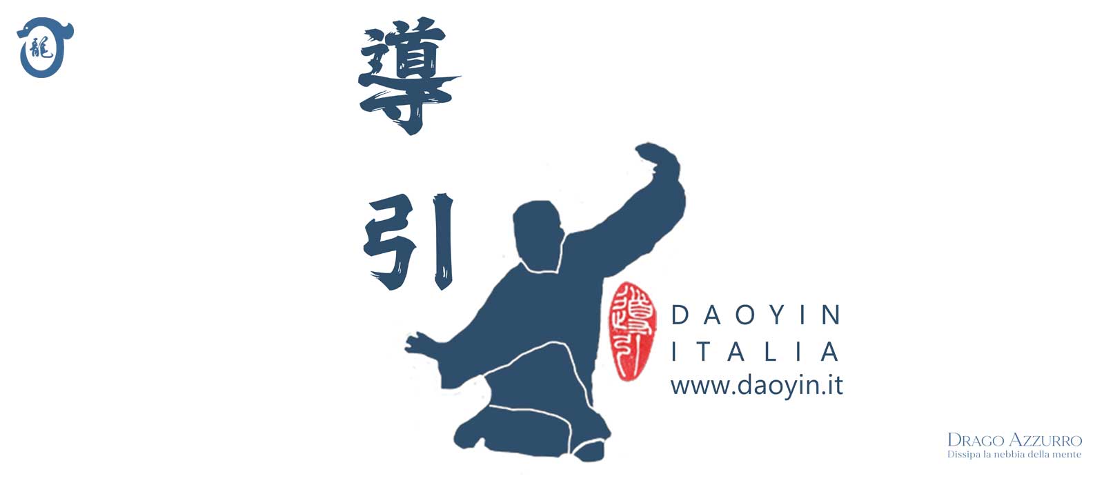 Padova Noventa Padovana, Saonara, Tombelle, Vigonovo corsi di Tai Chi, Bagua Zhan, QiGong, DaoYin, Ginnastica posturale e ginnastica del benessere e antalgica.